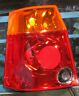 3157k Chrysler Pacifica Tail Light Lens New Part Unused Driver Side