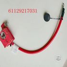 61129217031 Findsmall For Bmw E90 615284494522