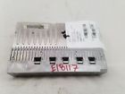 A2218208789 Mercedes Harman Kardon Amplifier