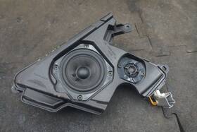 Ad43-46684-ba Aston Rear Right Passenger Door Speaker Mid Oem Martin Rapide S 14