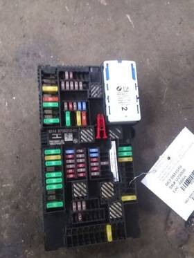 Bmw 663.bm1519 X5 2019 Fuse Box Cabin 242334