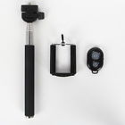 Ca-4030c Pilot Electronics Selfie Stick Remote