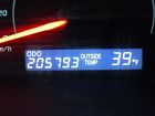 663.to1j07 Camry 2007 Fuse Box Cabin