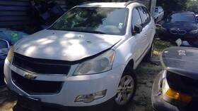 663.gm1d09 Chevrolet Dnl