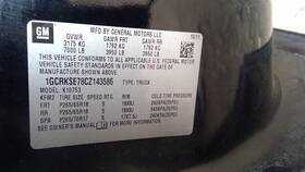 663.gm8x12 Chevrolet Truck Silvrdo15 2012 Fuse Box Cabin 96212