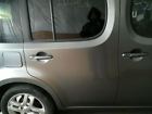663.da1c09 Cube Fuse Box Cabin