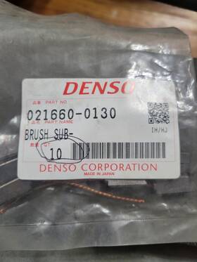 021660-0130 Denso Brush Sub Qty 10
