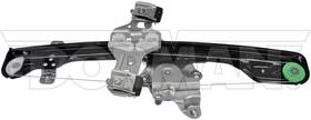 751-547 Dorman Window Motor And Regulator Assembly For Encore Trax