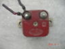 Ferrari Ballast Resistor