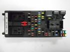 Fk72-14f041-ae Fk7214f041ae Discovery Sport Fuse Box Cabin Disco