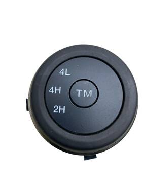 Kb3t-14b596-af Ford Trucks 2019-2023 Ranger Front Console Electric 4wd Shifter With Special Suspension