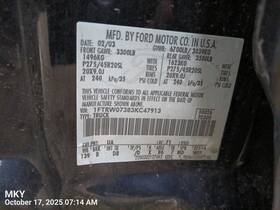 Yl3z13a726aa Ford Dash Wire Harness Oem 2003 F150