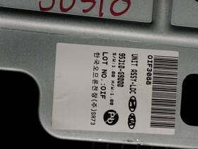 660-10189 Genesis Misc Rv 1999 Chassis Ecm 5115874