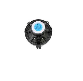 65138368238-bb Genuine Bmw Oem Rear Speaker 65138368238 For