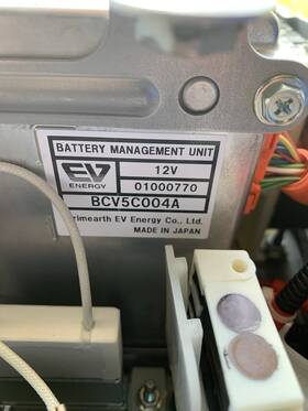 Bcv5c004a Gm S Tahoe/escalade/silverado Hybrid Battery Management System