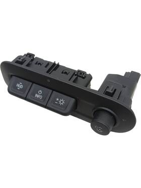 84704785 Gmc 2024 Terrain Head-up Display Switch Oem