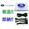 Ls460-ls460l H-087i-35 Data System Air Suspension Controller Harness For New 4986651082731