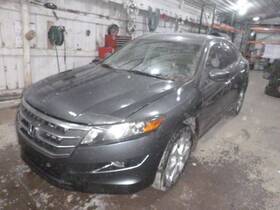 663.ho1q11 Honda Crosstour 2011 Fuse Box Cabin 1631335