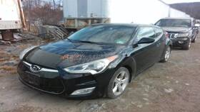 663.hy1w14 Hyundai Veloster 2014 Fuse Box Cabin 1576068
