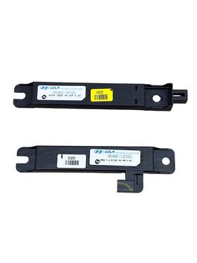 95460-o6100 Hyundai 2023 2024 Ioniq 6 Smart Key Keyless Entry Antenna Set X2 Oem