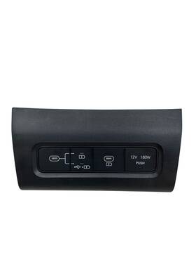 96125n7600 Hyundai 2025 Tucson Center Console Audio Auxillary Jack Charging Switch Panel