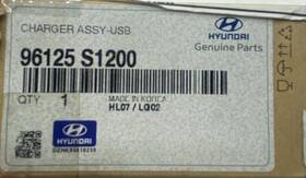 96125-s1200 Hyundai 96125s1200 Genuine Parts Usb Port 2021-2023 Santa Fe
