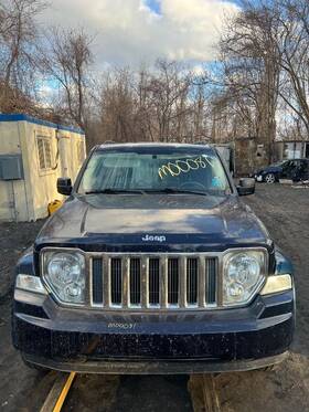 663.am8212 Jeep Liberty 2012 Fuse Box Cabin 6937