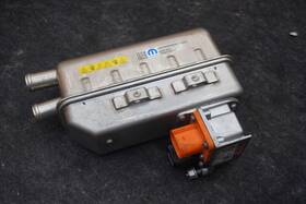 68400740ad Jeep Battery Coolant Heater Warmer Moduel Oem Wrangler 4xe 2021-24