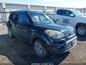 663.ki1d12 Kia Soul 2012 Fuse Box Cabin 1363436