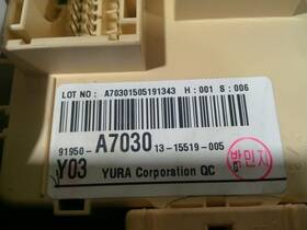 663.ki1f16 Kia Forte 2016 Fuse Box Cabin 850681