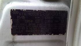 1044887831 Kia 663.ki1o06 Optimakia 2006 Fuse Box Cabin