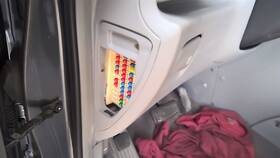 663.ki1p07 Kia Interior Cabin Fuse Box From 07 2007 Rondo