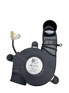 881p0dw010 Kia 2023 2024 Sportage Front Left Upper Seat Cushion Ventilation Blower Motor