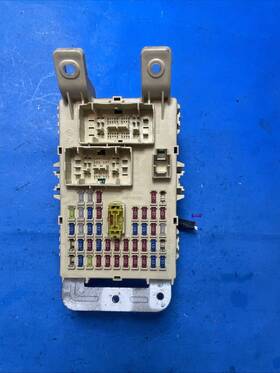 919501w560 Kia 2012 2013 2014 2015 2016 2017 Rio Cabin Junction Fuse Box 64