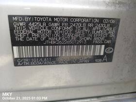 8214153a40 Lexus Dash Wire Harness Oem 2007 Is250 8214153a40 Lexus Dash Wire Harness Oem 2007 Is250