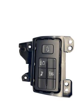 Ksg766170 Mazda Truck 2017-2024 Cx-5 Oem Liftgate Release Lane Assist Switch Control Module