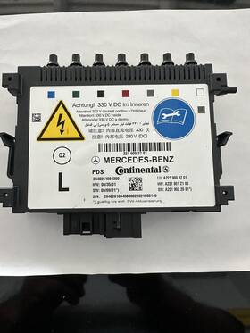 2219003701 Mercedes-benz 10-13 S550 S400 W221 Left Driver Dynamic Seat Massage Control Module