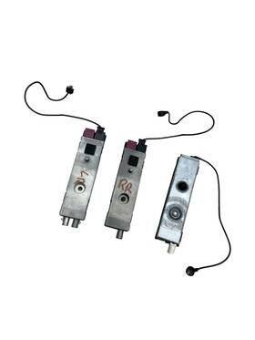 2229055904 Mercedes-benz 2013 2014 2015 2016 2017 2018 G63 Antenna Booster And Amplifier Set 3 Pcs