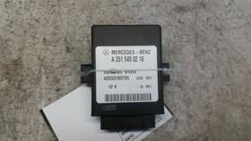 2515450216 Mercedes-benz - Active Suspension Control Module