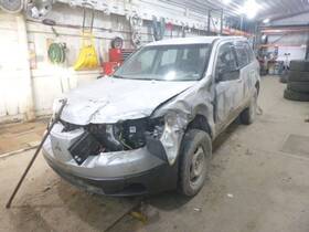 663.ms1403 Mitsubishi Outlander 2003 Fuse Box Cabin 1630457