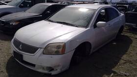 663.ms1r12 Mitsubishi Interior Galant 2012 Fuse Box Cabin 289840