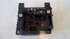 8637a824 Mitsubishi 2009 09 Outlander Interior Fuse Box Cabin 2.4l At 112532