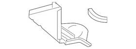 9450b976 Mitsubishi Genuine Center Cover