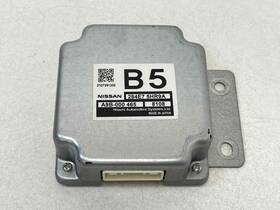 284e75hr9a Nissan Fits 17 18 19 Rogue Service File Controller Adas Module Oem