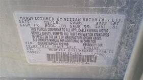 663.da1d13 Nissan Sentra 2013 Fuse Box Cabin 95399