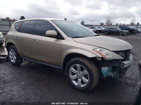 663.da1l06 Nissan Murano 2006 Fuse Box Cabin
