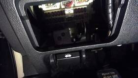 663.da1p12 Nissan Maxima 2012 Fuse Box Cabin 571821