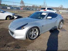 663.da1u09 Nissan 370z 2009 Fuse Box Cabin 453033