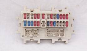 Nissan Altima Oem Factory 3z800-3g23 02 03 04 05 06 Under Dash Fuse Box 3z800 3g23 Free Inch Bonus
