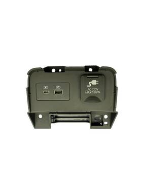 969306ta3a Nissan Trucks 2022-2024 Pathfinder Oem Dual Usb Type C Charging Port With Power Outlet